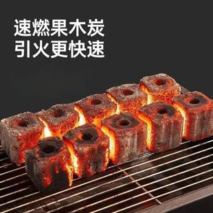 ���t���o�����øߜ���̿�h����������������ľ̿��ȼ�C�����l