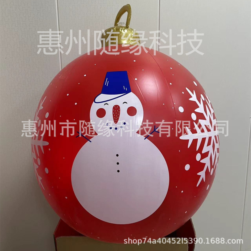 厂家现货PVC充气圣诞球充气装饰球LED灯英文充气发光球庭院装饰球|undefined