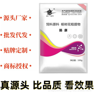 �c����仨�������u���Z�iţ�������Bֳ�����l���l