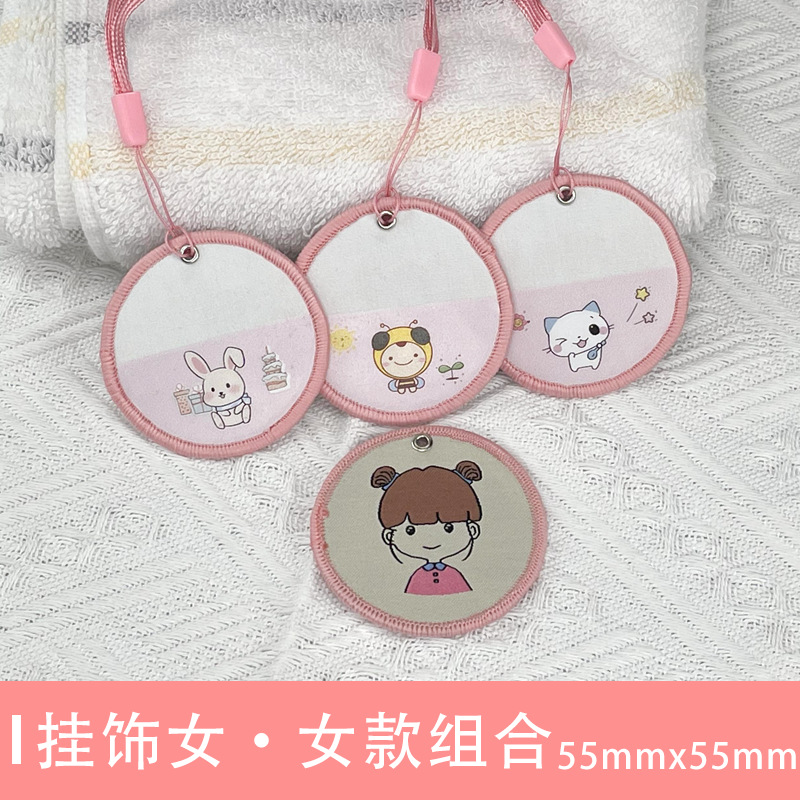 Sello de ropa para niños, hebilla de cuero manuscrita en blanco, pegatina de nombre, hebilla de bolsa de libro de algodón, hebilla colgante, taza de agua, nota de nombre minimalista