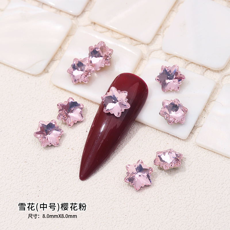 고품질 소녀 핑크 눈송이-[8*8MM]