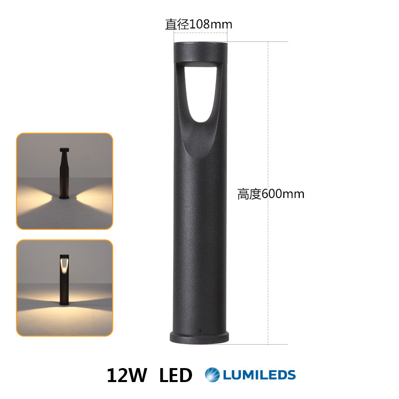 DC24V 3000K 60CM
