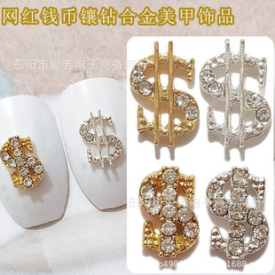 �羳������X��Ԫ�荺Ͻ������Ʒ���A��ϵ�X�žW�tָ���b����l