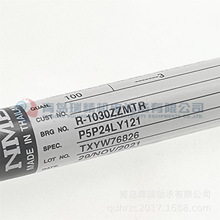 NMB 微型球轴承 R-1030ZZMTRP5P24LY121 = 623ZZ 3mm 10mm 4mm