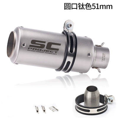 Exhaust pipe – Sc Exhaust Motorcycle Cylinder - 51mm-round-mouth-titanium-color
