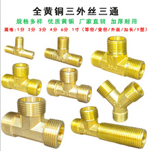 ��z��ͨ2��3��4��6��1��ȫ��zˮů�ܼ�ȫ�~�S�~T����ͨ���^���