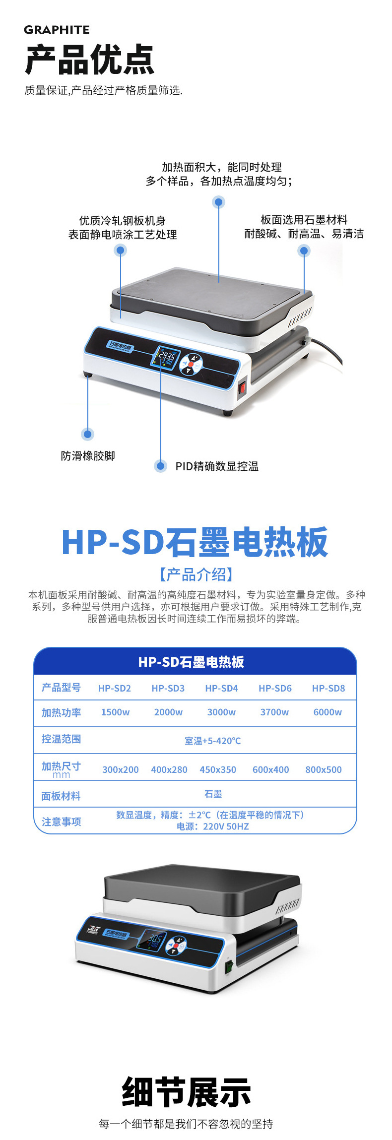 2345_image_file_copy_5-(2)_02.