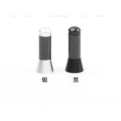 Ultra-Short Radio Carbon Fiber – vehicle antenna