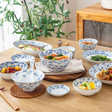 �ձ��M�ڹ��С�{ѿϵ�� ���²��մɲ;� ��뜫��˱P�~�P�{��