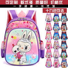 12���׃��@����3-6�q��ͯ������ͨ�ɐ��������p�米��Ůͯ�YƷ��