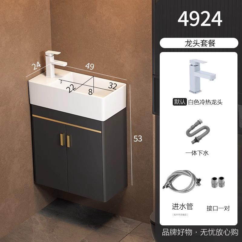 Cabinet de baño de aluminio espacio de lujo ligero para casa pequeña, gabinete de lavabo de lavado de cara, gabinete de lavabo combinado para el hogar, lavabo integral