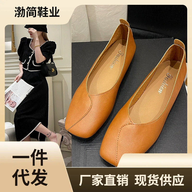 2024, новый летний стиль, модные простые универсальные туфли-бини с квадратным носком и мелким горлышком в стиле ретро, без шнуровки на плоской подошве, ленивые шапочки