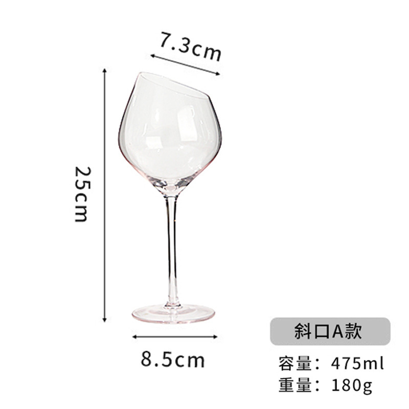 Tazas de vidrio inclinadas de alto valor de visualización casera de cristal borgoña tazas de pie alto tazas de vino de boca plana sensación de alto nivel
