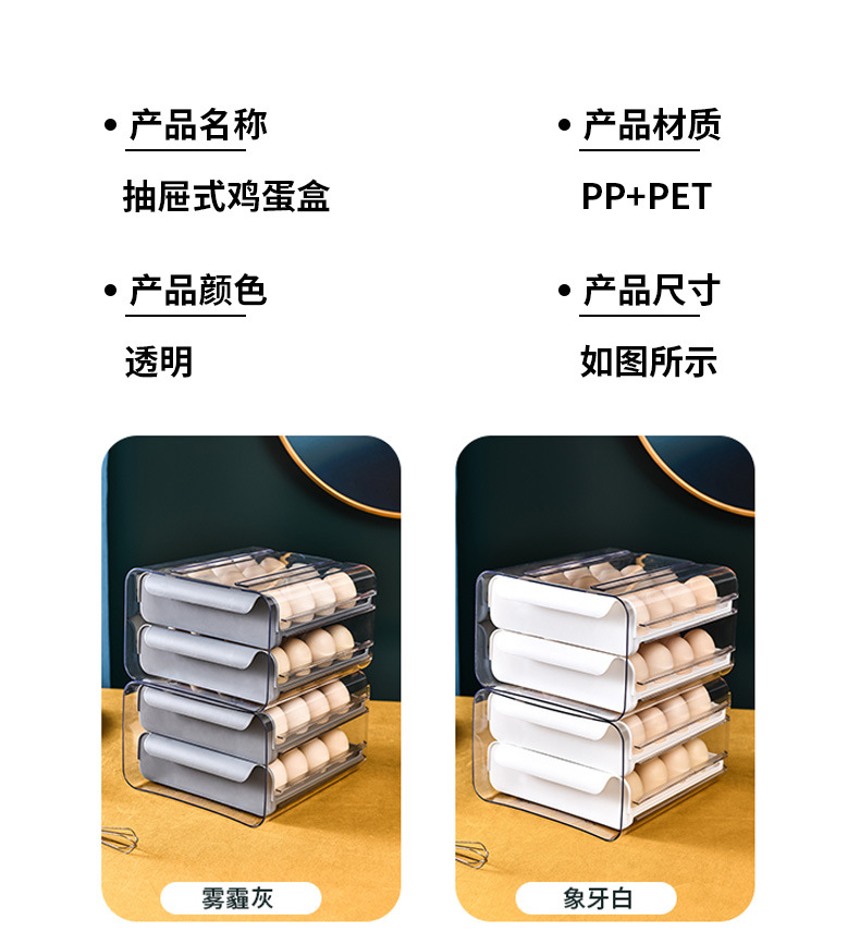 未标题-1_替换13.jpg