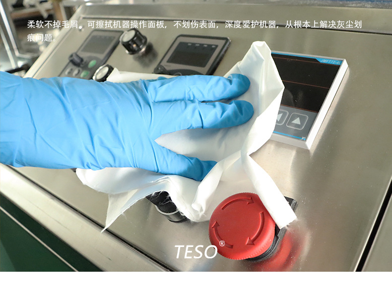 大卷纸详情页10