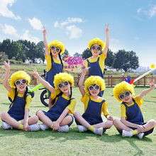 六一儿童小黄人舞蹈服演出服可爱背带裤套装男女童幼儿园表演服装
