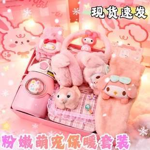 ��ͯ�ﶬ��ů�Y�Ї������׌��ð��ֶY��ͨ���ر�Ůͯ�������նY��