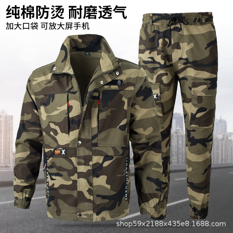 Stretch Workwear Suit Men's Spring and Autum Wear-Resistant Pure Cotton Workwear Labor Protection Clothing Camouflage Clothing Training Clothing Thickeneded Jacket