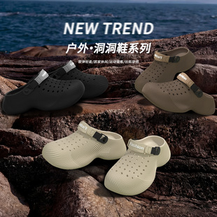 3D�|�ж���Ь���ļ��⴩͸��EVA��ײ�ʺ���U�հٴ����e�\����Ь