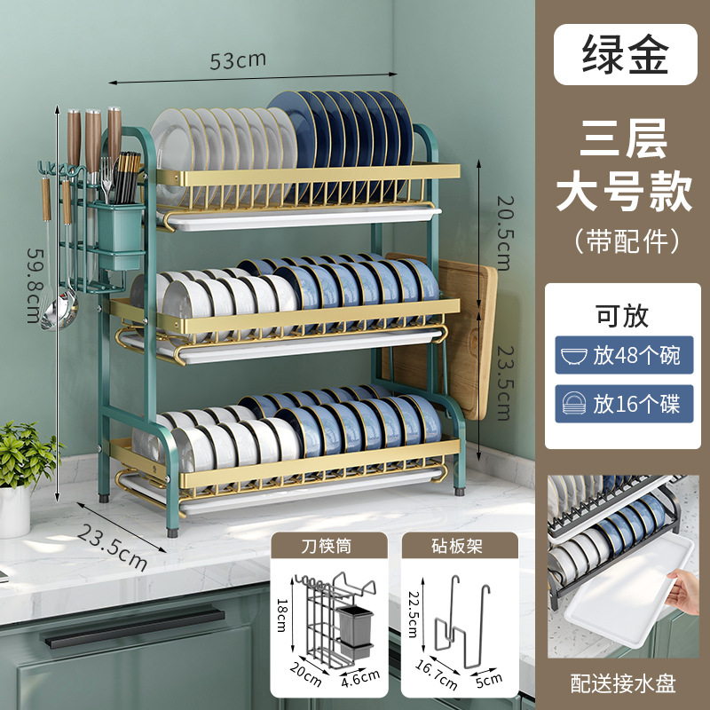 Escurridor de platos, estante de almacenamiento, estante organizador, portacuchillos de encimera, escurridor de platos doméstico, cesta extraíble para cocina