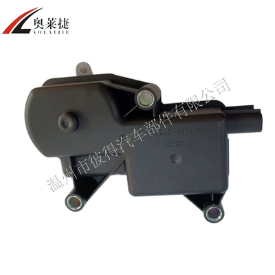 Other brake systems Controller 5R3Z9J559Aa