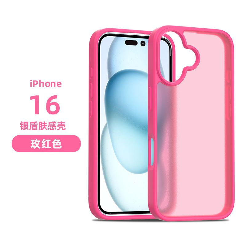Fábrica transfronteriza de Apple iPhone 16 escudo de plata sensación de piel 2 - en - 1 caso anti-caída 2.0 inyección de aceite material esmerilado semipermeable