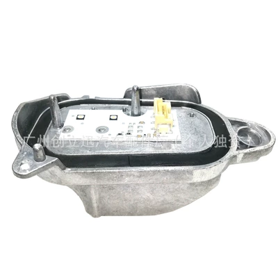 Daylight Light Source Module | Gündüz işıqları