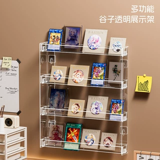 盲盒收纳展示架壁挂公仔娃娃泡泡玛特透明亚克力盒手办收纳上墙