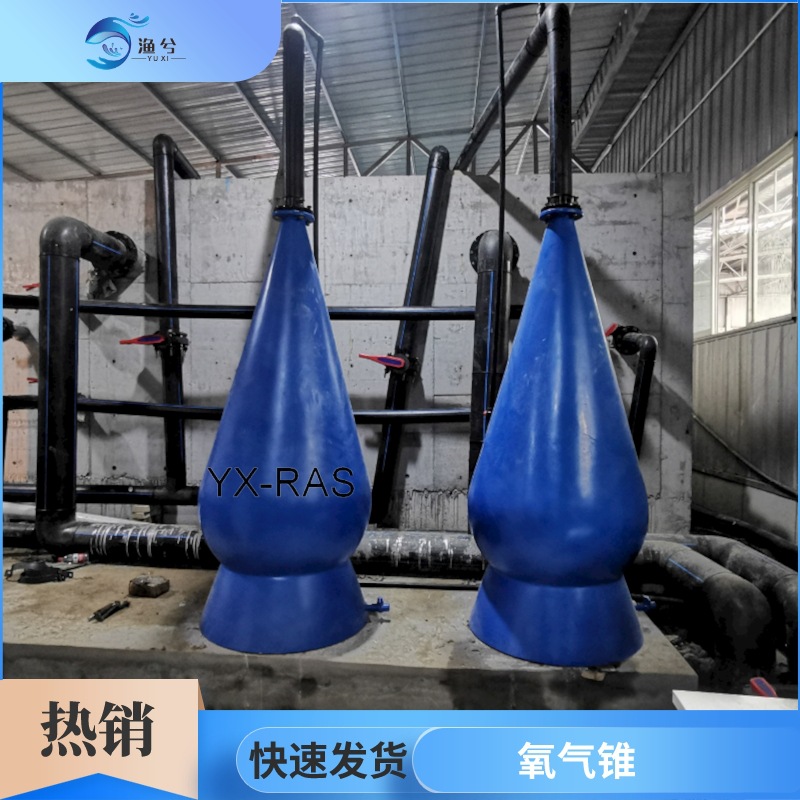 500㎡养虾设备、罗氏沼虾养殖设备、工厂化养虾系统