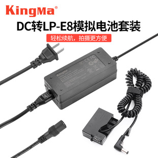 ŴaLP-E8늳mü650D 600D 700D 550DCԴm