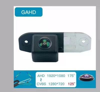 Vehicle camera | reversing rear view car - volvo-integrated-ahd-1080p
