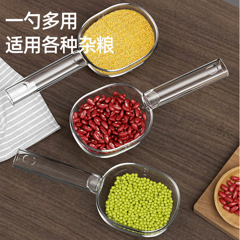 Kitchen Rice Scooping Spoon Scale Miscellaneous Grain Spoon Red Bean Mung Bean Coarse Grain Food Grade Flour Spoon Long Handle Cat Food Dog Food Spoon