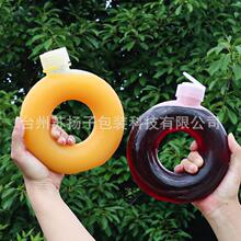 �ļ�����500ml�͸ߜ�PP����Ȧ���ƿ�W�tȦȦ���̲�ƿ����ƿ