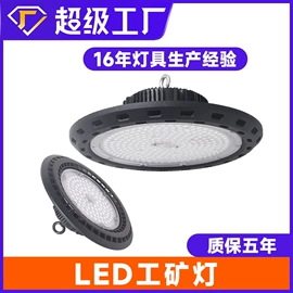 投光灯;洗墙灯;线条灯/灯条