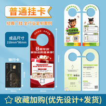 TV涨ƮοƬ܇TTiݼJͣ܇̖OӋӡˢ