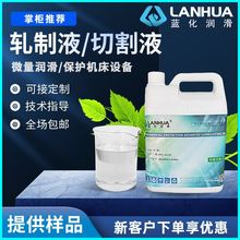 �]�l���X���_�����~Ƭ΢���������Ƭ�и�Һ�X��܈���Ϳ��܈��Һ