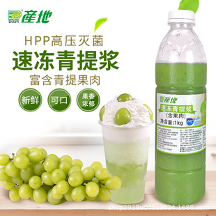 �a���������֭�rե�������{ԭ֭1kg�������ѹ�֭�Ʒ����ԭ��