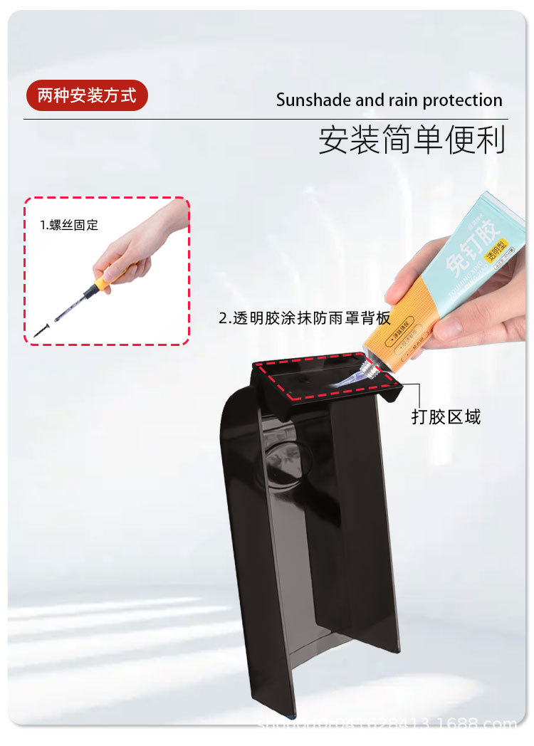 X76详情_07.jpg