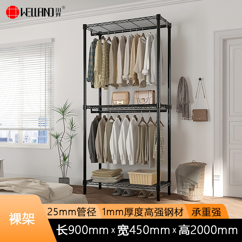 Estante para ropa abierto de acero, para dormitorio, simple, al por mayor