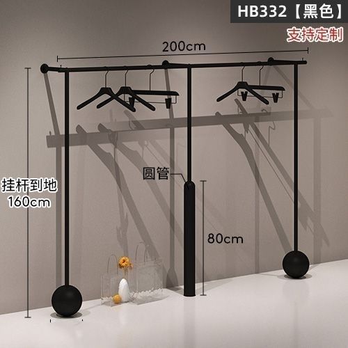 Tienda de ropa de hierro forjado estantes negros tiendas de ropa en línea especial percha de ropa de pared tienda de ropa de mujer estante de exhibición