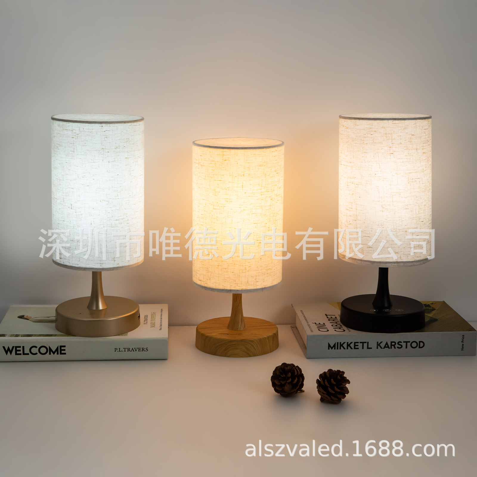 우드 그레인 색상