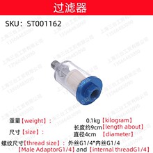 ՉC^V{ɫϞVˮքˮ՚^V0.3