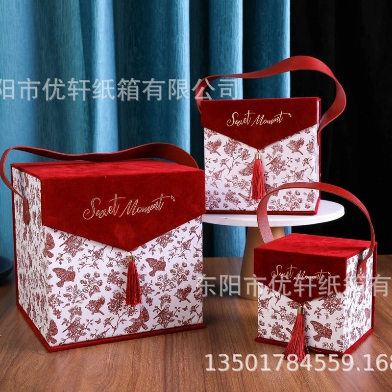 新中式流苏翻盖喜糖盒订婚结婚回礼创意结婚伴手礼包装盒丝绒礼盒|undefined