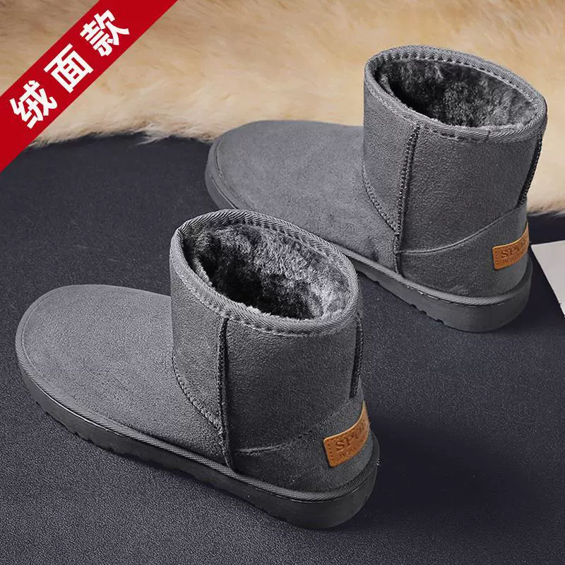 Снежные сапоги Зимняя пара плюс бархатная толстая хлопчатобумажная обувь