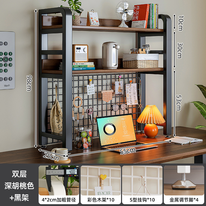 Estante de escritorio agujero placa de hierro forjado dormitorio estudio escritorio de oficina computadora escritorio de almacenamiento multicapa integrado