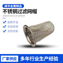 304���P��^�V�Wñ �������^�Vñ�o�p��߅�_�������^�V�Wñ