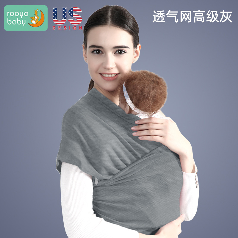통기성 메쉬 그레이