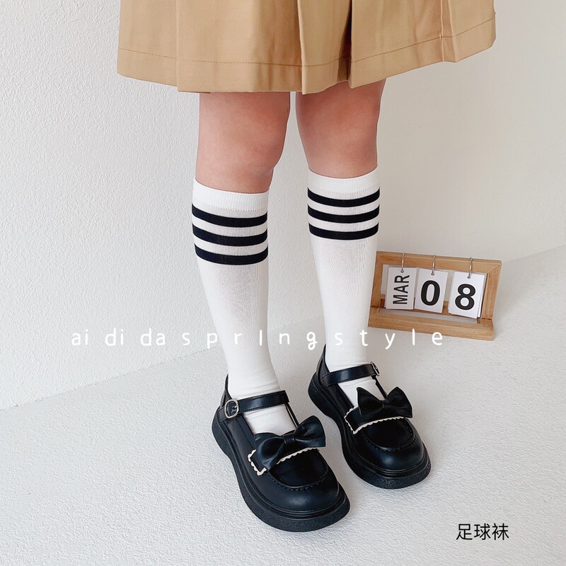 Aidida new sports coach White black color striped solid color men's and women's high-top knitted sports football socks