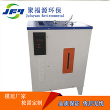 加工定做 500KG燃气蒸汽发生器  小型蒸汽发生器  蒸汽发生器