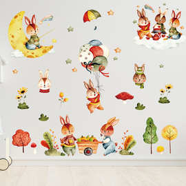 卡通兔子墙贴温馨儿童房衣柜贴纸卧室墙面装饰小图案壁纸自粘贴画